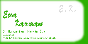 eva karman business card